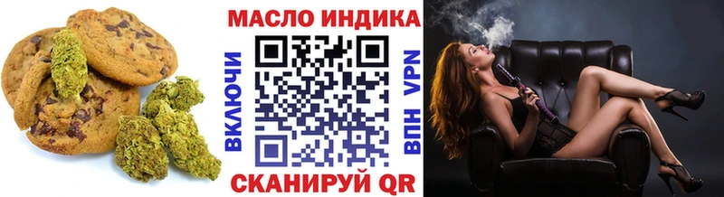 mega зеркало  Азов  Cannafood конопля 