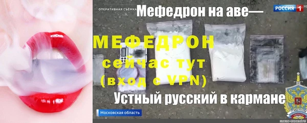 дмт Абинск