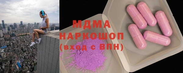 ALPHA-PVP Алексин