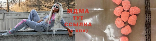 кокаин Алзамай