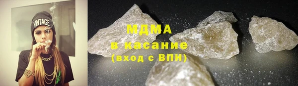 шишки Алексеевка