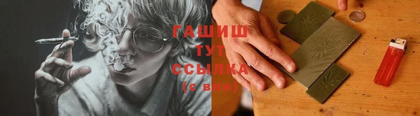 шишки Алексеевка