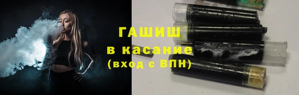 прущий лед Абаза
