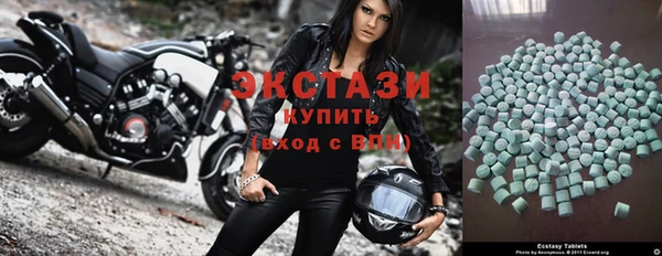 кокаин Алзамай