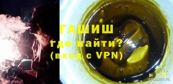 прущий лед Абаза