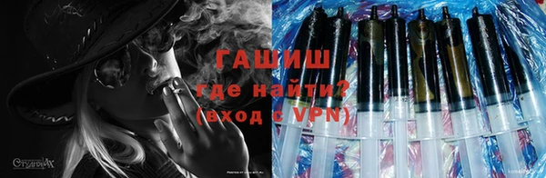МДМА Абдулино