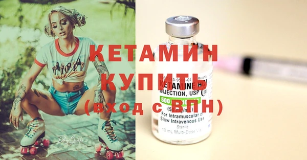 дмт Абинск