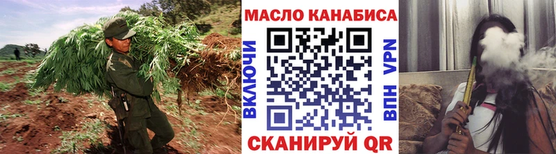 где найти наркотики  мега ONION  ТГК вейп  Азов 